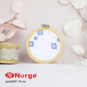 Nurge Round Rubber Embroidery Hoops with Suspension 230-1 (95 mm.)